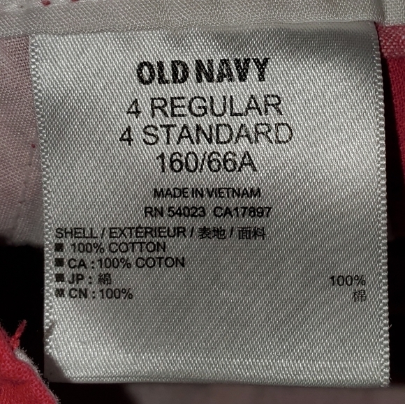 Pink Striped Old Navy Shorts - EUC - Size 4 - Picture 3 of 4